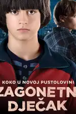 Постер трейлера: Таинственный мальчик