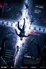 Постер трейлера: Воскресшие