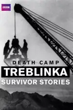 Постер трейлера: Лагерь смерти Треблинка. Рассказ выживших