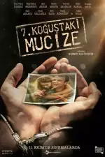 Постер трейлера: Чудо в камере №7