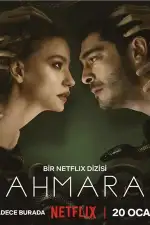 Постер трейлера: Шахмаран