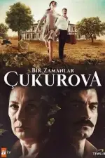 Постер трейлера: Однажды в Чукурова