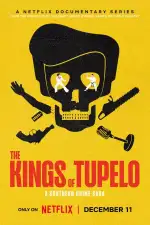 Короли Тьюпело: Криминальная сага