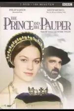 Принц и нищий