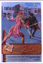 Эротические приключения Зорро