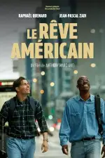 Мечтать не вредно