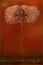 Она больше любила цветы